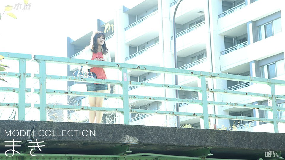 《061716_319 モデルコレクション  宮沢まき》最新高清在线播放封面图